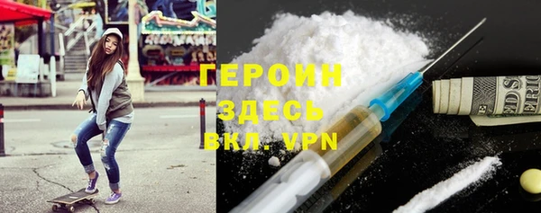 COCAINE Беломорск